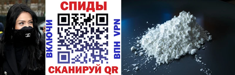 Amphetamine VHQ  Купить где  Щучье 