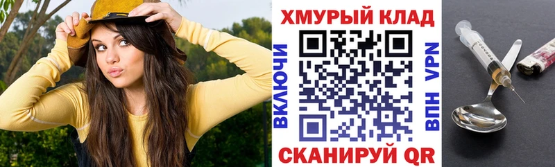 Купить Щучье Героин гречка