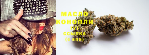 кокаин VHQ Михайловск