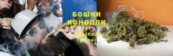 MDMA Premium VHQ Михайлов