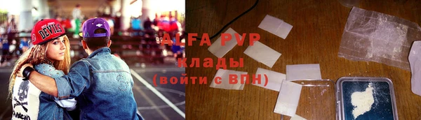 каннабис Михайловка