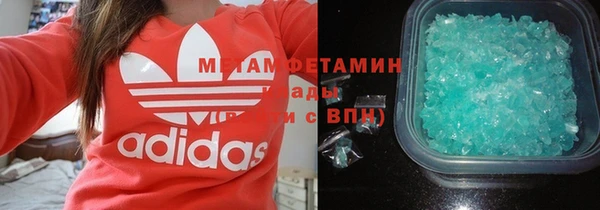 кокаин колумбия Навашино