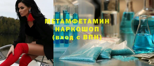 кокаин колумбия Навашино
