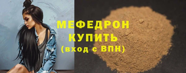 кокаин VHQ Михайловск