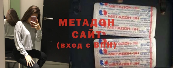 каннабис Михайловка