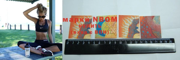 каннабис Михайловка