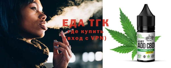 кокаин VHQ Михайловск