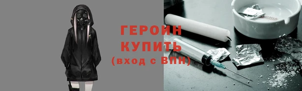 амфетамин Надым