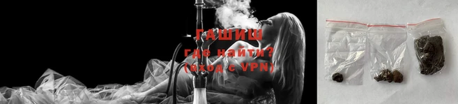 каннабис Михайловка