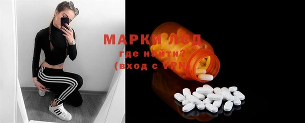 кокаин VHQ Михайловск