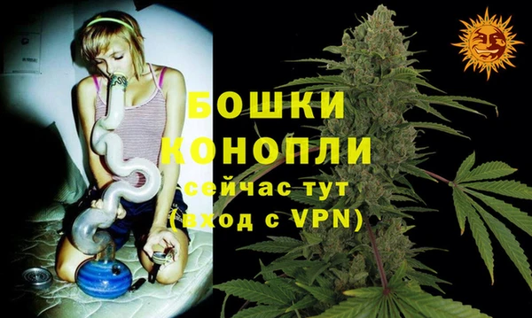 каннабис Михайловка