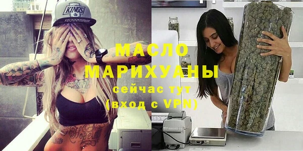 амфетамин Надым