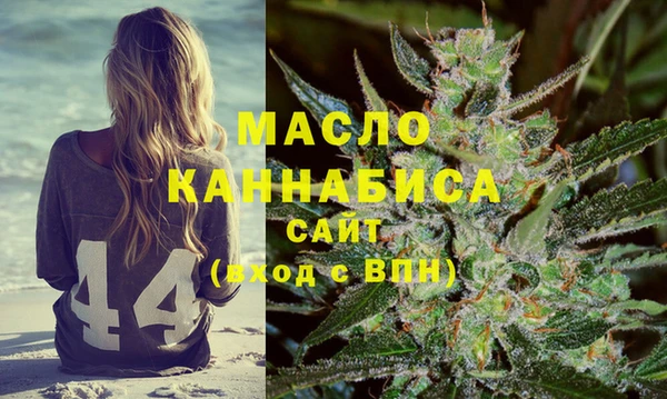 MDMA Premium VHQ Михайлов