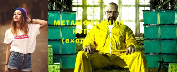 кокаин колумбия Навашино