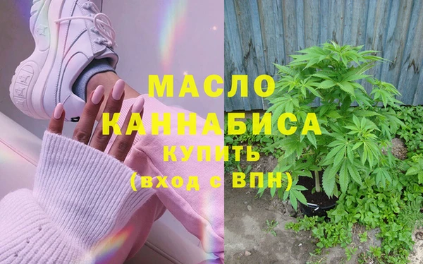 MDMA Premium VHQ Михайлов