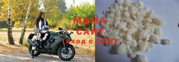 каннабис Михайловка