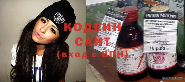 каннабис Михайловка