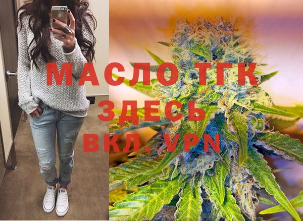 кокаин VHQ Михайловск