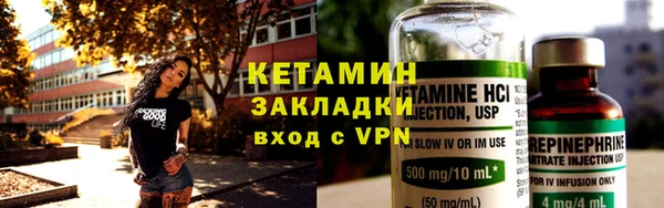 кокаин колумбия Навашино