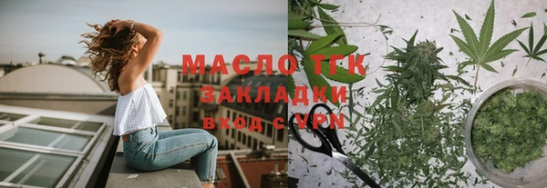 каннабис Михайловка