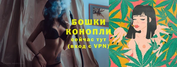 MDMA Premium VHQ Михайлов