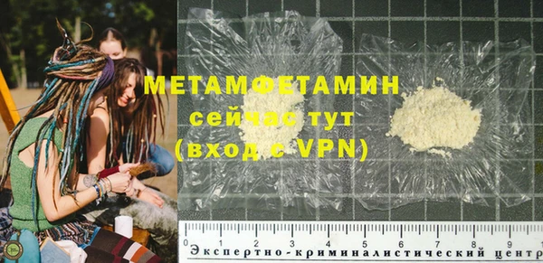 кокаин колумбия Навашино