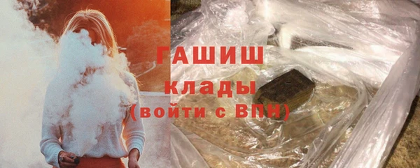 кокаин колумбия Навашино