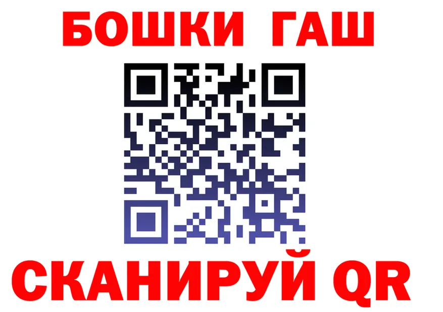 ТГК Wax зеркало мориарти кракен Щучье