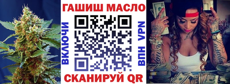 Купить закладки  Щучье  Дистиллят ТГК жижа 