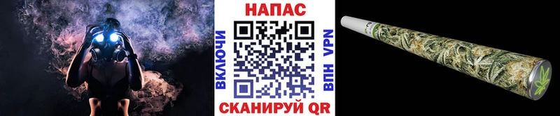 Каннабис White Widow Щучье